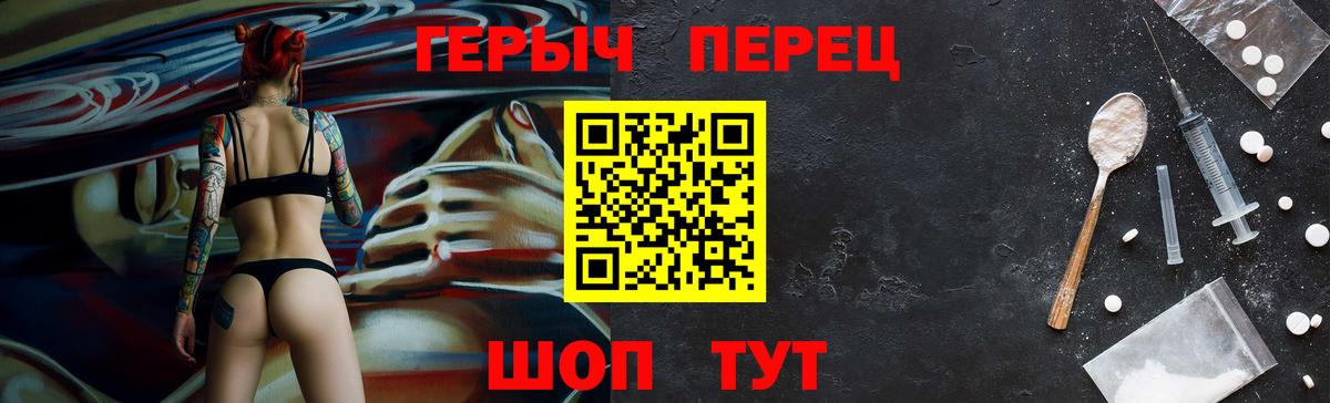 Героин Афган Владимир
