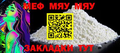 PSILOCYBIN Малгобек