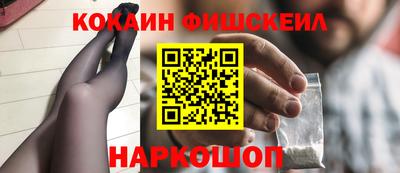 мяу мяу кристалл Малоярославец