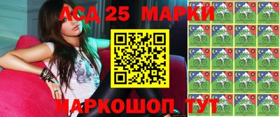 мяу мяу кристалл Малоярославец