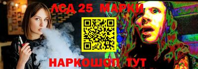 мяу мяу кристалл Малоярославец
