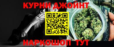 мяу мяу кристалл Малоярославец