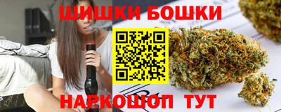 мяу мяу кристалл Малоярославец