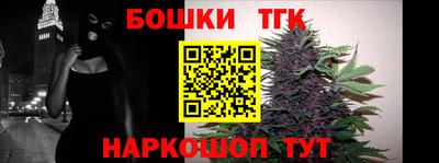 PSILOCYBIN Малгобек