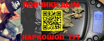 гидра Мариинск