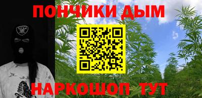 мяу мяу кристалл Малоярославец
