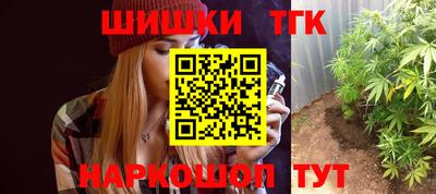 PSILOCYBIN Малгобек