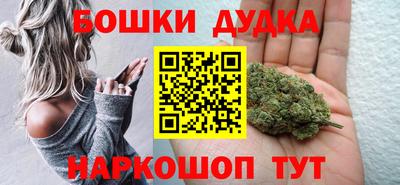 мяу мяу кристалл Малоярославец