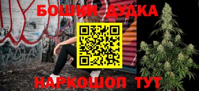 мяу мяу кристалл Малоярославец