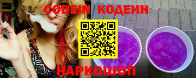 мяу мяу кристалл Малоярославец