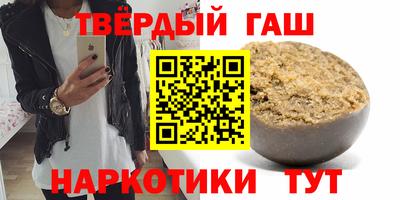 мяу мяу кристалл Малоярославец